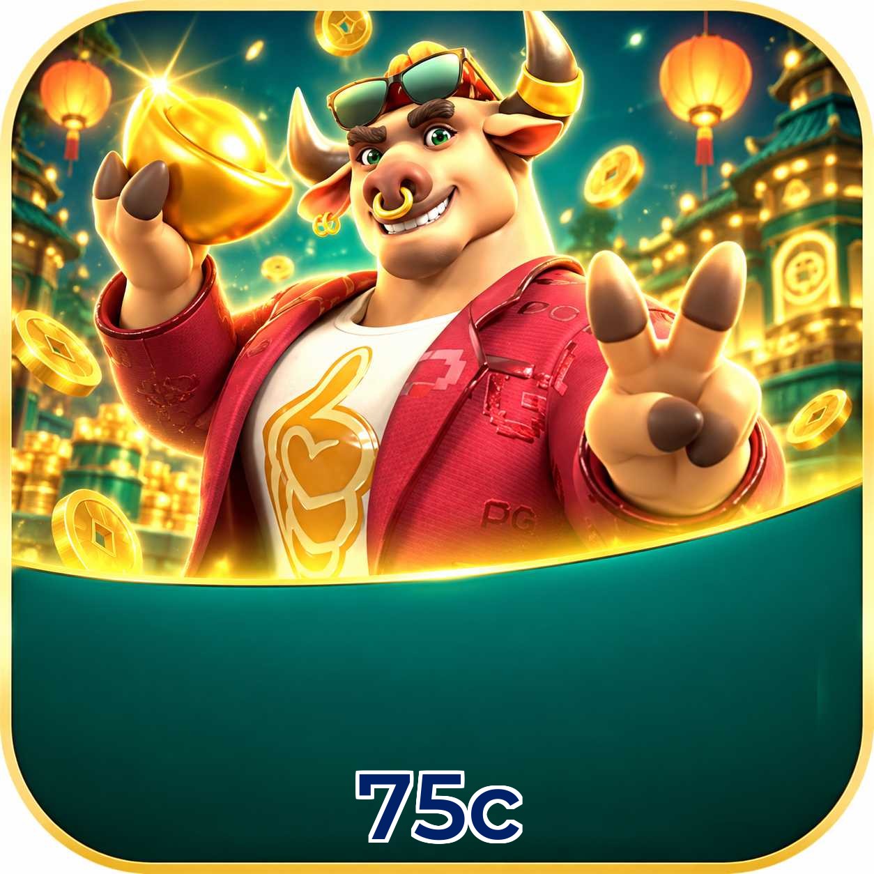 75c Odds Lottery