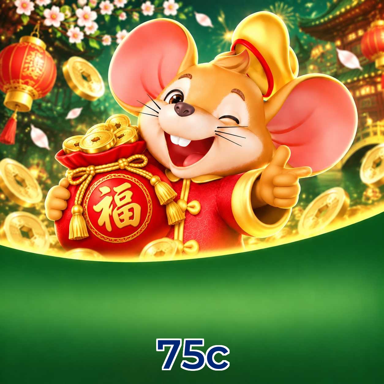 75c Logo