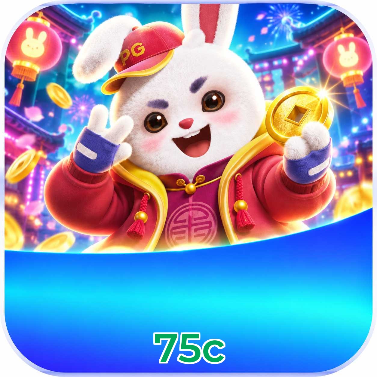 75c Lottery FAQ