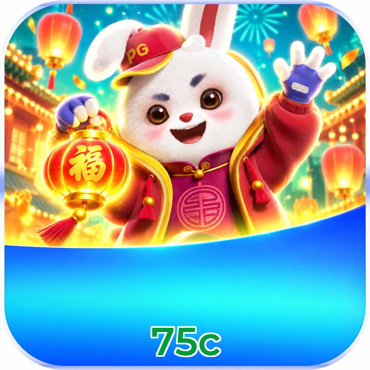 75c atualizar e desinstalar app