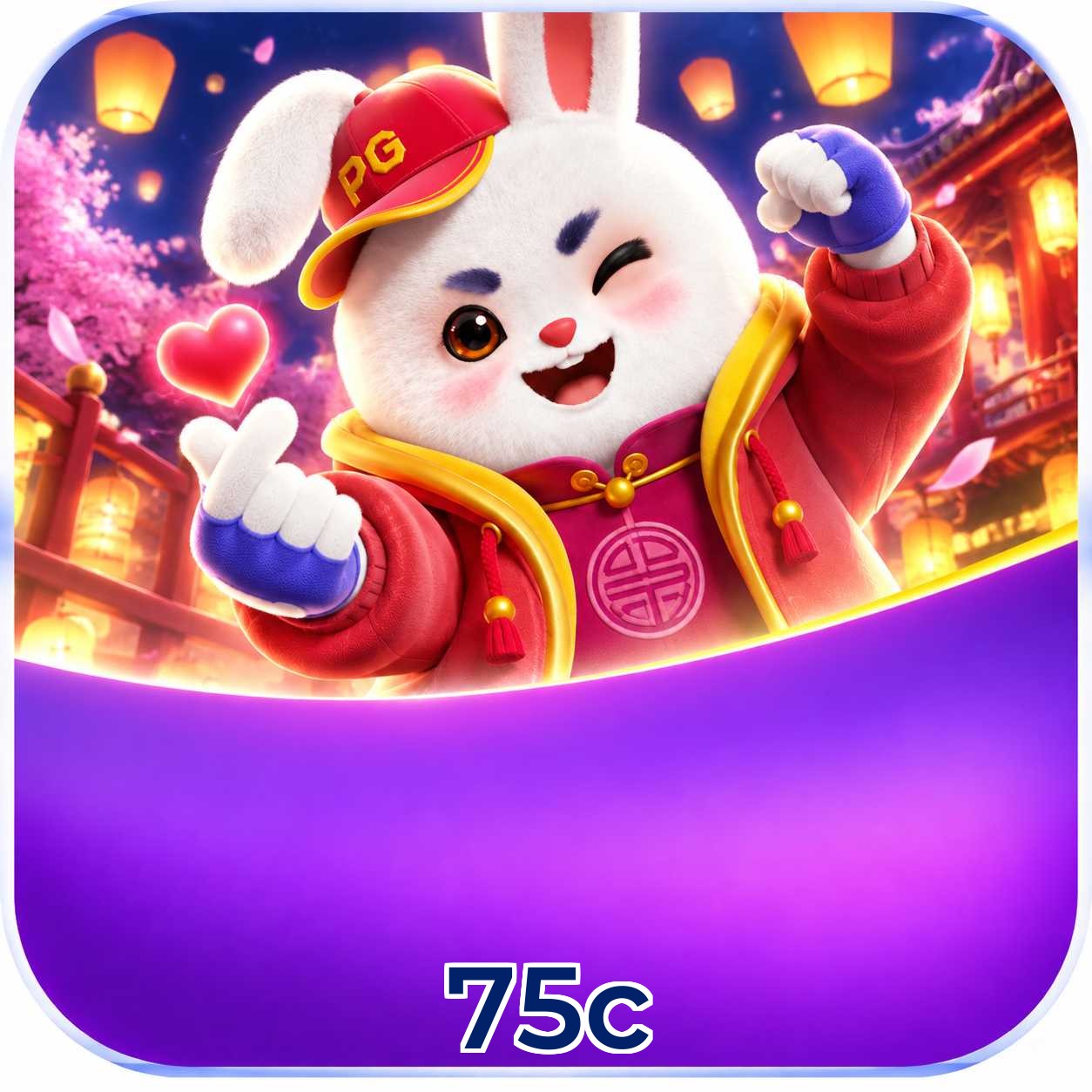 75c FAQ