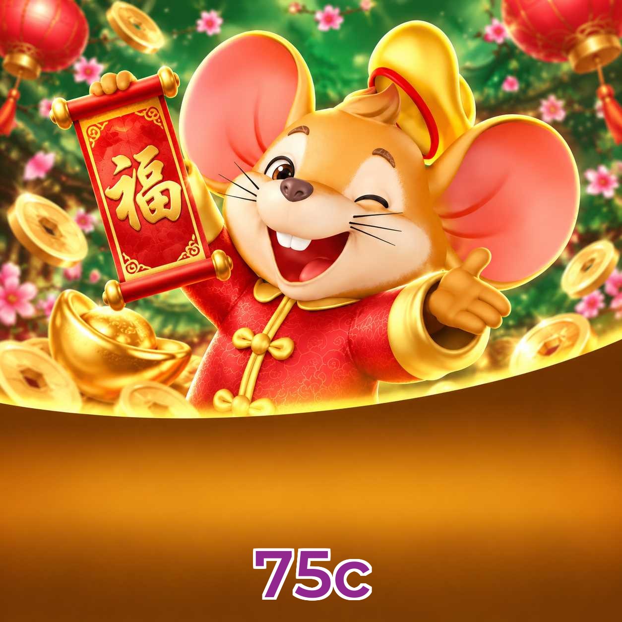 75c Logo