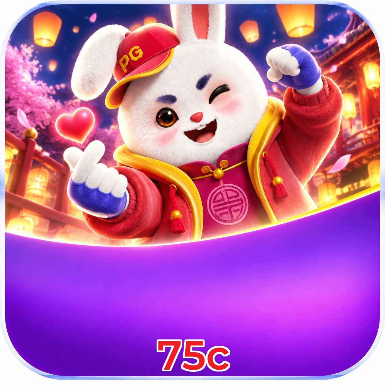 75c Welcome Bonus